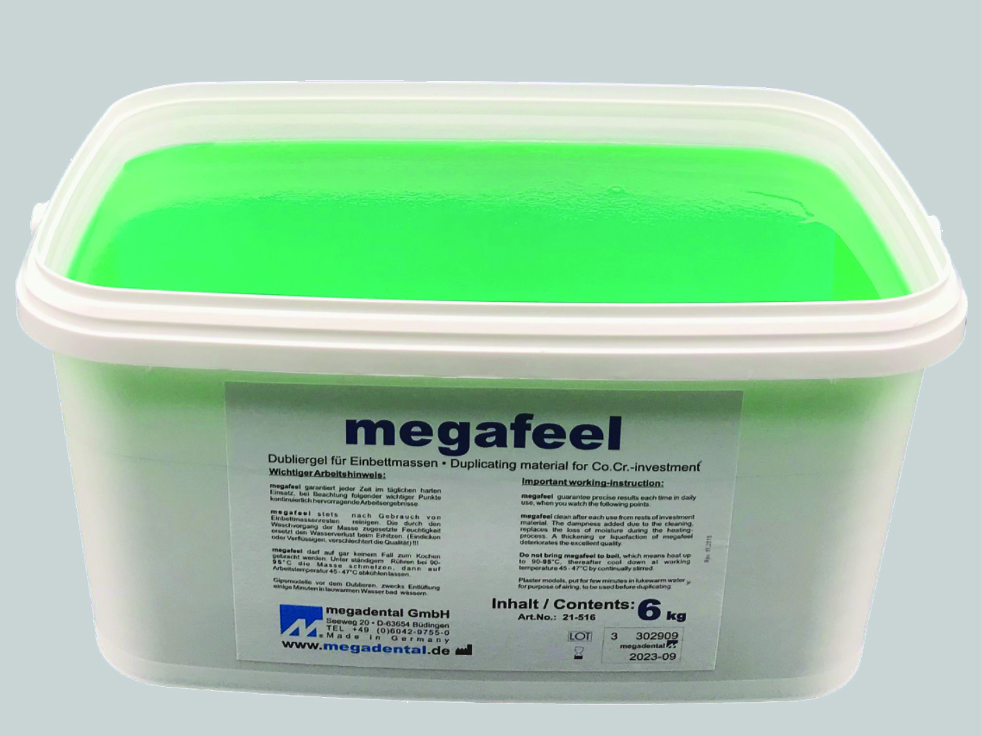 ΠΑΣΤΑ ΝΤΟΥΜΠΛΑΡΙΣΜAΤΟΣ Megafeel 6KG.