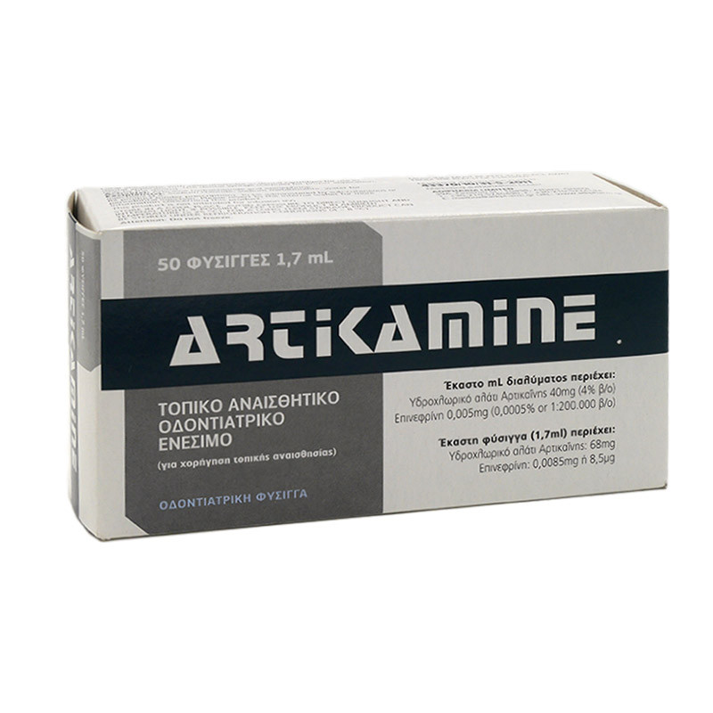 Artikamine 1:200.000